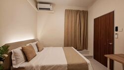 Cashew Heights Condominium (D23), Condominium #568888261